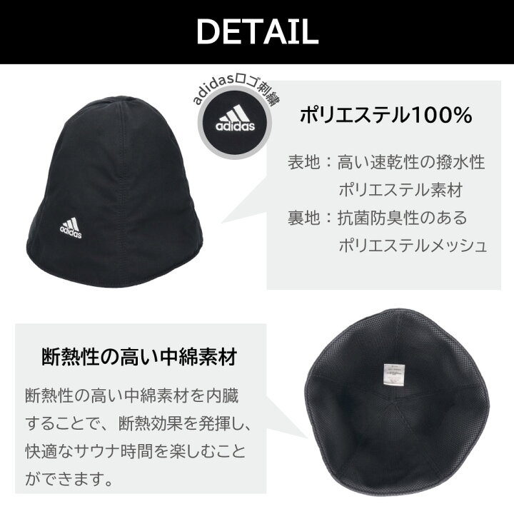 サウナハット 羊毛 ホワイト 速乾性 洗える サウナ サ活 整う ジム 断熱 ハット | vvzwaluwen.nl
