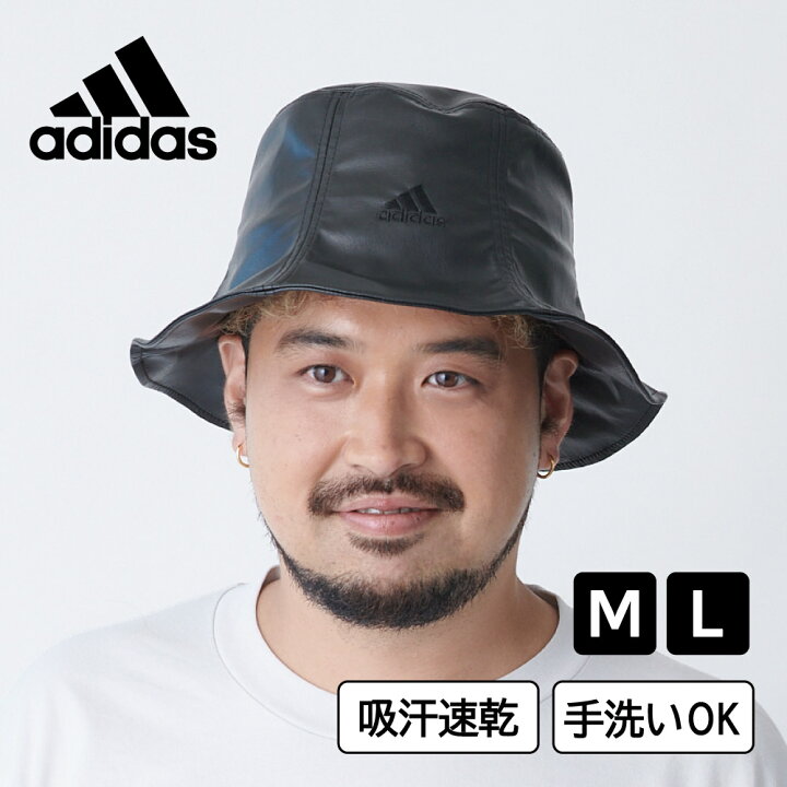 楽天市場 アディダス ハット チューリップハット バケットハット レザー ブラック Adidas 帽子 可愛い お洒落 エコレザー フェイクレザー ブラック スポーツ ジム Aw 秋 冬人気nbブランド 帽子屋hathomes