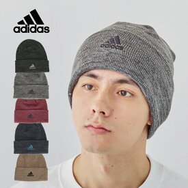 アディダス adidas ニット帽 帽子 メンズ 大きめ 帽子 メンズ カジュアル ファッション シンプル 防寒 ブラック グレーネイビー ベージュ 釣り アウトドア キャンプ ゴルフ プレゼント 秋冬