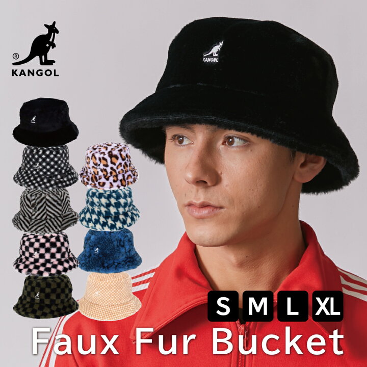 楽天市場 クーポン利用で10 Off カンゴール ファーバケットハット 帽子 Kangol メンズ レディース 男女兼用 スポーツ バケハ Faux Fur Bucket スケボー スケートボード ブラック Aw 秋冬 帽子屋hathomes