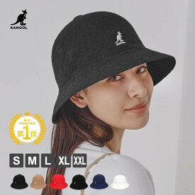 【2/10 1:59迄 クーポンで 10%OFF】カンゴール バミューダ カジュアル Bermuda Casual KANGOL 帽子 パイル ハット メンズ レディース ストリート ファッション ゴルフ 人気 ギフト プレゼント 秋冬
