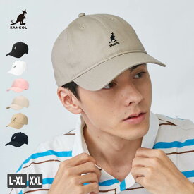 【2/19 19時迄 クーポンで 5%OFF】日本限定 カンゴール コットンベースボール COTTON BASEBALL KANGOL 帽子 キャップ メンズ レディース ユニセックス サイズ調整 ブランド 深い 深め ゴルフ ギフト プレゼント 23SS 秋冬