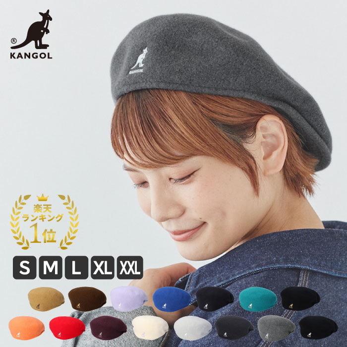 楽天市場】カンゴール ウール ハンチング KANGOL WOOL 504 帽子 メンズ