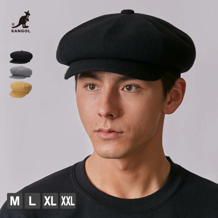 楽天市場】【6/4 19時迄 クーポンで 10%OFF】KANGOL カンゴール ベレー 