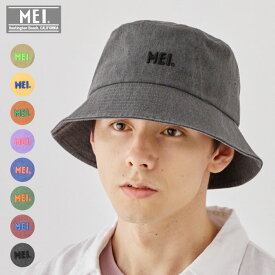 メイ MEI 帽子 バケットハット メンズ レディース ユニセックス バケハ コットン おしゃれ お洒落 カジュアル アウトドア キャンプ フェス SS オールシーズン 運動会 春 夏 秋