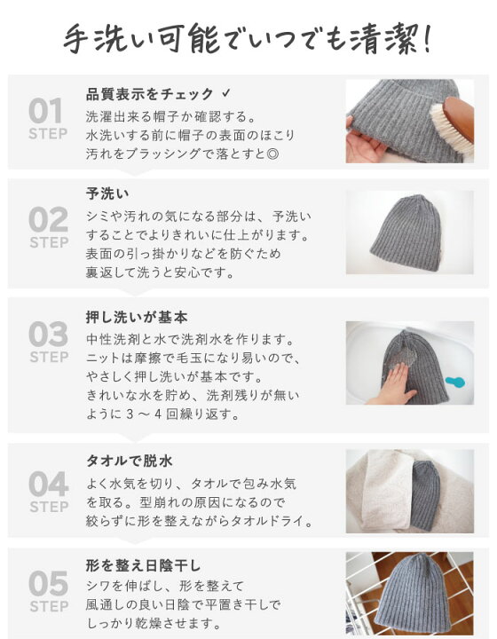 楽天市場】MEI メイ 帽子 レディース ニット くま耳 ニット帽 ニット  