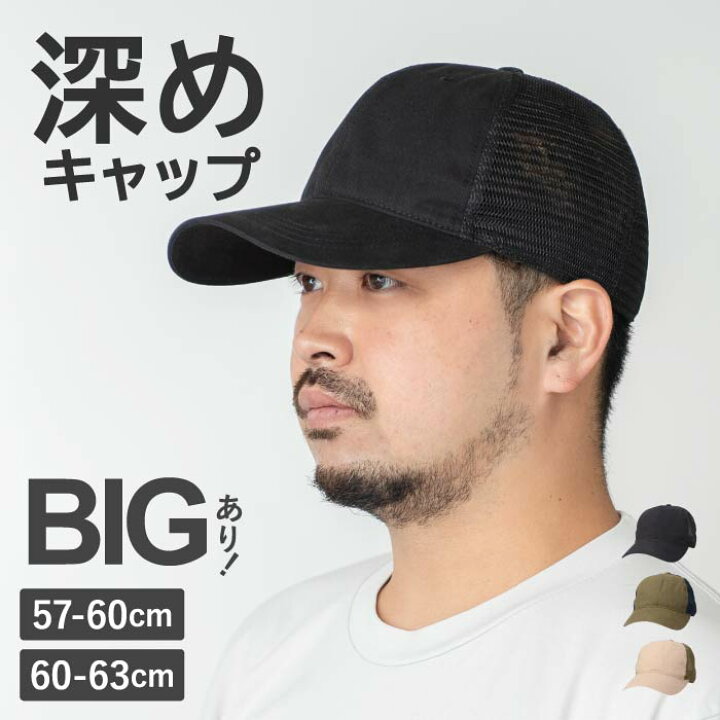 楽天市場】【7/26 1:59迄 クーポンで 20%OFF】カスターノ 帽子 メンズ 