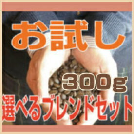 楽天市場 コーヒー 犬の通販 楽天市場 コーヒー 犬の通販