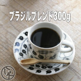 300g　八月の犬　送料無料　コーヒー豆 お試し！ブラジルブレンド　コーヒー　コーヒー豆　レギュラーコーヒー