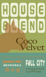 yR[q[z yz 100g@nEXuh@RRxxbg@yR[q[z y蓤zyRCPz