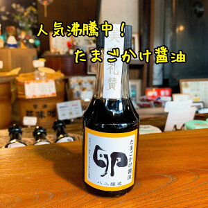 y܂ݖ 150mlzÔˌpB̏ݖ ؉d n ܂͂ [ Ђ z o`ݖ ݖ Ònݖ Òn{