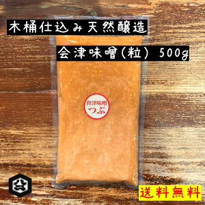 y؉dݓVR ÖXij500g lR|XΉzÔˌpB̘VܖX VR ؉dݖX Â݂ X  