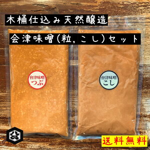 y؉dݓVR ÖXiAj400g×2ܓZbg lR|XΉzÔˌpB̘VܖX VR ؉dݖX Â݂ X  