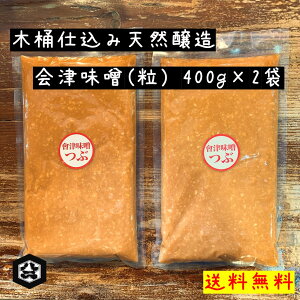 y؉dݓVR ÖXij400g×2ܓ [֑ΉzÔˌpB̘VܖX VR ؉dݖX Â݂ X  