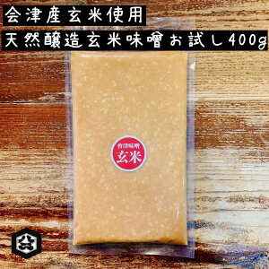 yÌĖX 400g lR|XΉzĖX č VR ؉d ÎY ]ˎォ瑱ÔˌpB̖X