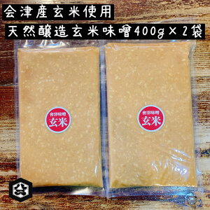 yÌĖX 400g×2܃Zbg lR|XΉzĖX č VR ؉d ÎY ]ˎォ瑱ÔˌpB̖X