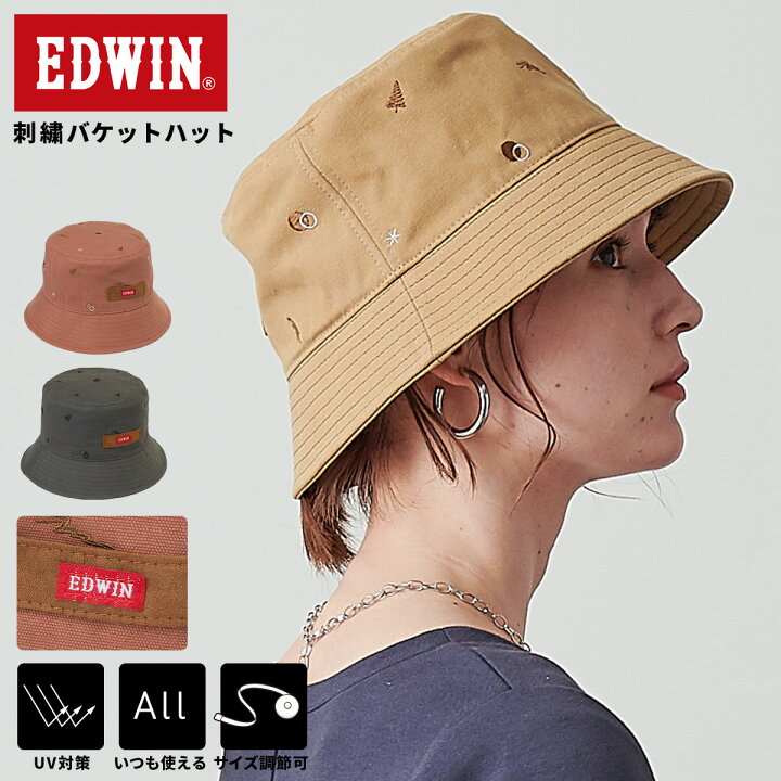 スピード対応 全国送料無料 新品 未使用 EDWIN エドウィン 帽子 ハット
