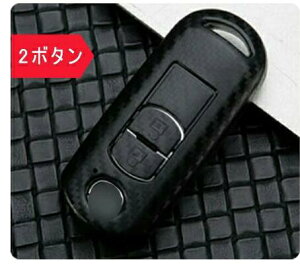 �L�[�P�[�X �}�c�_ �K�p �L�[�J�o�[ �L�[�V�F�� �}�c�_ CX5 CX4 CX3 CX7 CX8 CX9 RX8 �}�c�_ �X�}�[�g�L�[�P�[�X �A�N�Z�� �A�e���U demio �A�h�o���X�g �Y�f�@�� ABS�v���X�`�b�N �X�}�[�g�L�[�P�[�X 