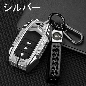 �z���_ �K�p �L�[�P�[�X Honda �X�}�[�g�L�[�P�[�X �L�[�J�o�[ �L�[�z���_�[ 234�{�^���ʗp �K�� �z���_ �V�^ WR-V WRV �V�^�t���[�h �V�^�t�B�b�g ���F�[�� RU�n �V�r�b�N10��� �X�e�b�v���S��RP1