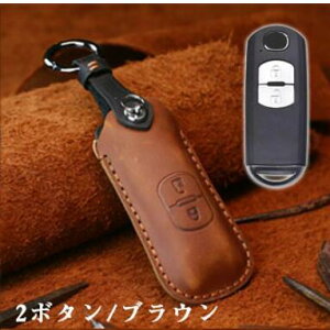 �L�[�P�[�X �}�c�_ �K�p MAZDA �{�v �X�}�[�g�L�[�P�[�X �L�[�z���_�[ �L�[�V�F�� �}�c�_ �K�p 2�{�^�� 3�{�^�� CX5 CX4 CX3 CX7 CX8 CX9 RX8 �A�N�Z�� �A�e���U demio �A�h�o���X�g�L�[�ی�P�[�X