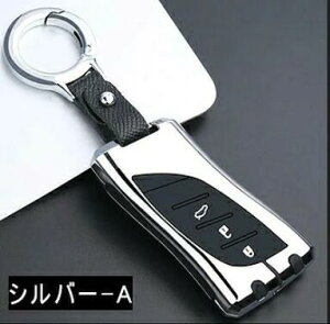 ���N�T�X �K�p �L�[�P�[�X LEXUS �X�}�[�g�L�[�L�[�P�[�X �L�[�J�o�[ �L�[�z���_�[ �L�[�V�F�� ��������+�V���R���� ��d�ی� �h�o �h�� �ϏՌ� ����ی� LEXUS �K�p UX250h UX200 LS500h LS500 ES300h ES20