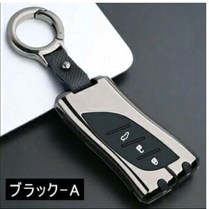 ���N�T�X �K�p �L�[�P�[�X LEXUS �X�}�[�g�L�[�L�[�P�[�X �L�[�J�o�[ �L�[�z���_�[ �L�[�V�F�� ��������+�V���R���� ��d�ی� �h�o �h�� �ϏՌ� ����ی� LEXUS �K�p UX250h UX200 LS500h LS500 ES300h ES20
