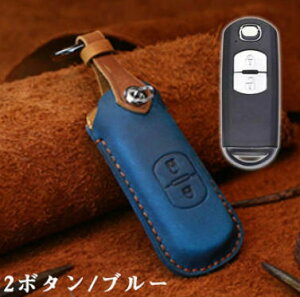 �}�c�_ �K�p �L�[�P�[�X MAZDA �{�v �L�[�P�[�X�X�}�[�g�L�[�P�[�X�L�[�z���_�[ �L�[�J�o�[�t�}�c�_ 2�{�^�� 3�{�^�� CX5 CX4 CX3 CX7 CX8 CX9 RX8 �A�N�Z�� �A�e���U demio �A�h�o���X�g�L�[�ی�P�[�X