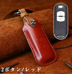 �}�c�_ �K�p �L�[�P�[�X MAZDA �{�v �L�[�P�[�X�X�}�[�g�L�[�P�[�X�L�[�z���_�[ �L�[�J�o�[�t�}�c�_ 2�{�^�� 3�{�^�� CX5 CX4 CX3 CX7 CX8 CX9 RX8 �A�N�Z�� �A�e���U demio �A�h�o���X�g�L�[�ی�P�[�X