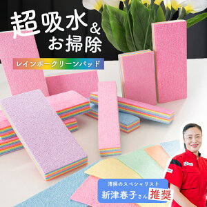 Ԍ聚N[|ōő80%OFF | Lb` 䏊 I ֗ C  Jr΍ ܕsv Z GR ` I H Jr\h  ʑ Heart Mark Ki