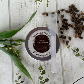 OYAMAの雫洗顔石鹸 ハトムギ化粧品 高保湿・毛穴汚れ・もっちり泡・低刺激 肌にスーっとしみこみ、潤いを閉じ込めます 泡ネット・ヘラ付き 送料無料