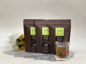 ふるさと納税で一番人気！国産・発芽はとむぎ茶（30p×3袋）・カフェインレス健康と美・お茶