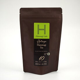 国産・発芽はとむぎ茶10P・カフェインレス健康と美・お茶