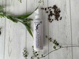 ハトムギ化粧品 OYAMAの雫クレンジング 国産ハトムギエキス ヨクイニン 高保湿・汚れ落とし乳液タイプ・ごっそり吸着して透明肌 送料無料