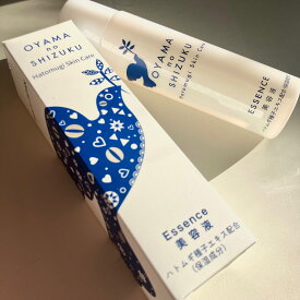 OYAMAの雫 ハトムギ化粧水 ハトムギエキス ハトムギ原液 10%配合 ヨクイニン ハトムギ美容液 これ1本でOK 白肌体験 送料無料