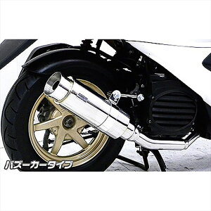 oCNp[c }t[ECYEB C}t[/oY[J962-59-02 4547567450740SMART DIO Z4