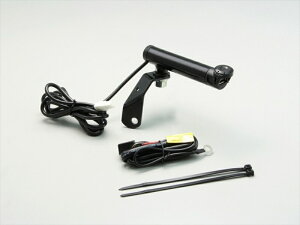 【5日前後で発送】バイク用品 電子機器類ハリケーン ハリケーン クランプバー USB電源付 CBR400R 19-21 CBR250RR 17-22 SV650X 18-22HU1026B 4936887016383