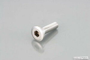 �o�C�N�p�i �����e�i���XKITACO �L�^�R ���[�^�[�{���g �J���T�L M8X30.2X5.1 1PC0900-500-07003 4990852050529���i