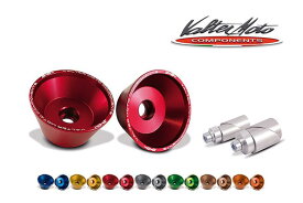 バイク用品 外装VALTER MOTO COMPONENTS バルターモト.C アクスルスライダー フロント BLU GSR750 11-15VMC-CPC01-CPAAS02 4548916360994取寄品 セール