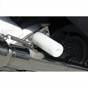 oCNp[c OECYEB }t[fBtFXLbg 169-03-01 4547567449973CYGNUS X