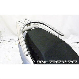 リード110 シート バイクの人気商品・通販・価格比較 - 価格.com