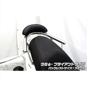 oCNp[c OECYEB BXgt^fo[ BRY/38/S 1383-12-51 4548916179336}WFXeBS(SMAX)