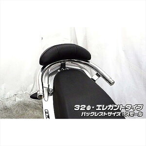 バイク タンデムバーの人気商品・通販・価格比較 - 価格.com