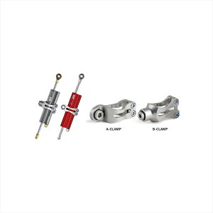 �o�C�N�p�[�c���C�G�X�G�X���[�V���O YSS RACING STEER DAM A-CLAMP Red L75124-7810003 4589641357316