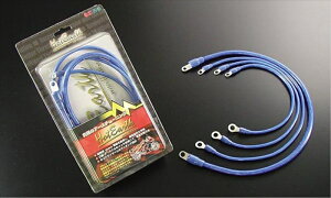 電装系 ホットアース スモーク 2リンヨウ タンキトウHEN0004K 4945505486156取寄品