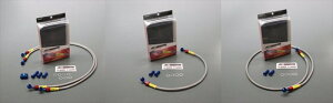 �o�C�N�p�i �u���[�L�z�[�X �N���b�`�z�[�XAC PERFORMANCE LINE AC�p�t�H�[�}���X���C�� �A���~ BLU RED (�t�����g) �X���[�N ���[�X�Ή��_�C���N�g�^�C�v YZF-R 15-20(ABS�s��)32031590S 453