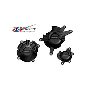 oCNp[c W[r[[VO GWJo[Zbg 3_ EC-CBR650F-2014-SET 5053033012101CBR650F 14-19/CBR650R 19-20