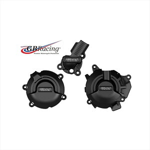 �o�C�N�p�[�cGBRACING(�W�[�r�[���[�V���O) �G���W���J�o�[�Z�b�g 3�_ EC-890-2020-SET-GBR5053033015928KTM DUKE 890/R 20-23