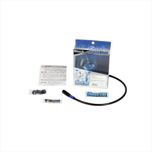 y5OŔzoCNp[c XEFbWC Az[XLbg BLK/BLKBARB085 4547567822042CB400FOUR 97-98