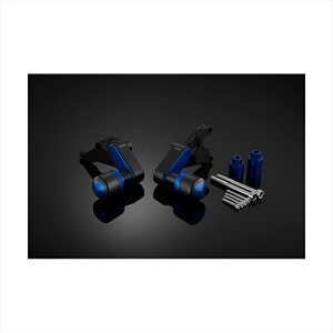 oCNp[c OoCJ[Y t[K[h E u[H0568-BLU 4550255640064CBR650R/CB650R 19-20