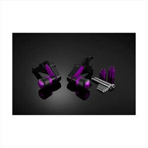 oCNp[c OoCJ[Y t[K[h E p[vH0568-PUR 4550255640125CBR650R/CB650R 19-20